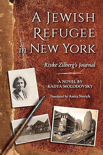 a jewish refugee ny cover Cover of A Jewish Refugee in New York novel